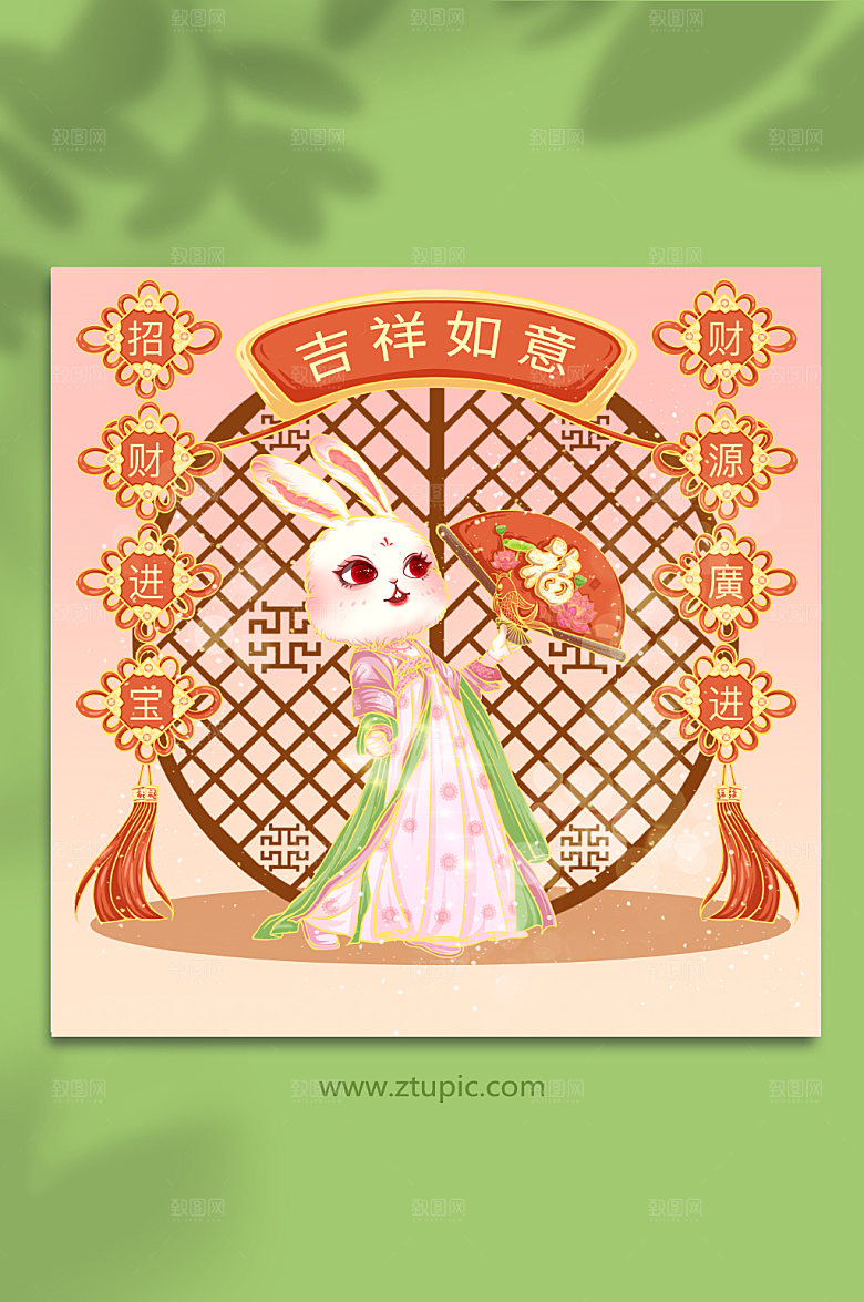 原创吉祥如意兔年精美插画设计