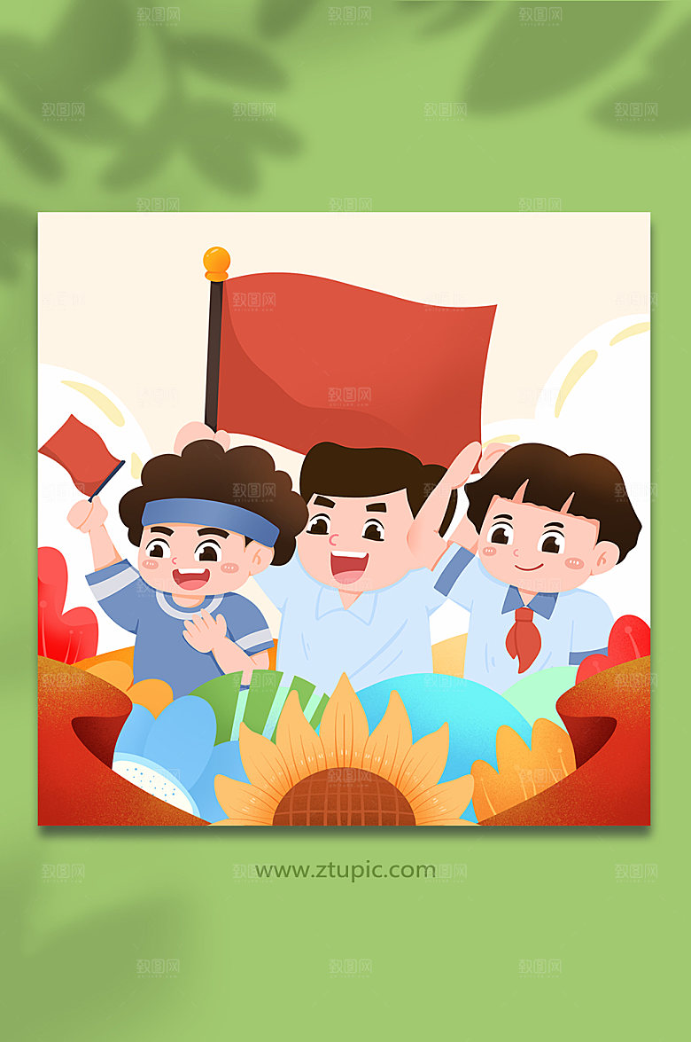 手绘卡通庆祝国庆节人物精美插画