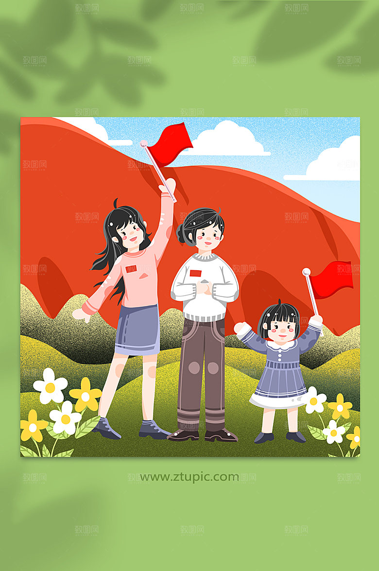 手绘喜迎国庆节人物原创插画