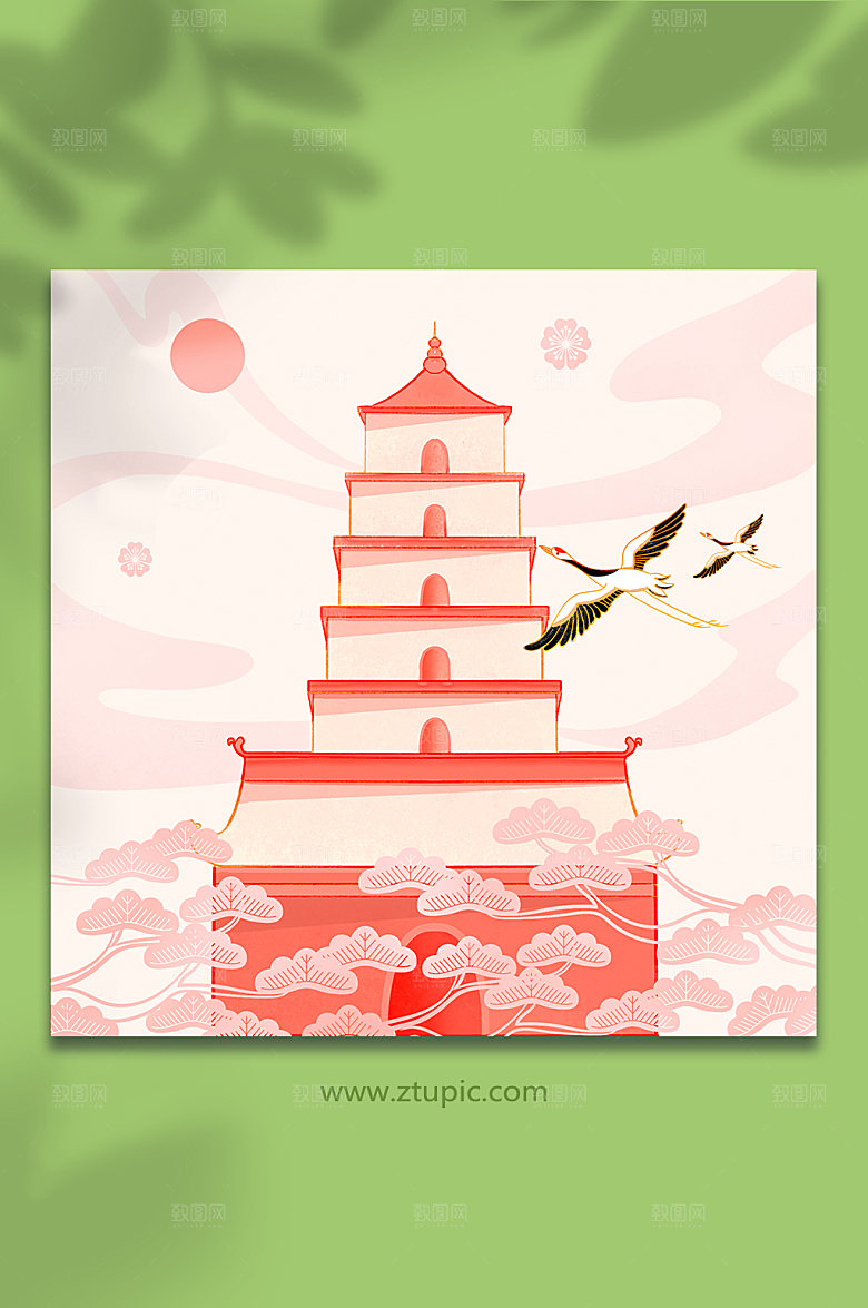 手绘西安城市地标建筑大雁塔插画