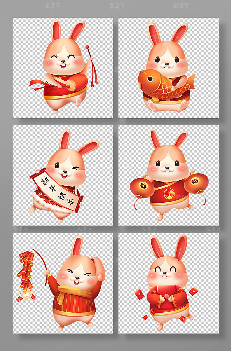 可爱兔年新年新春形象元素插画