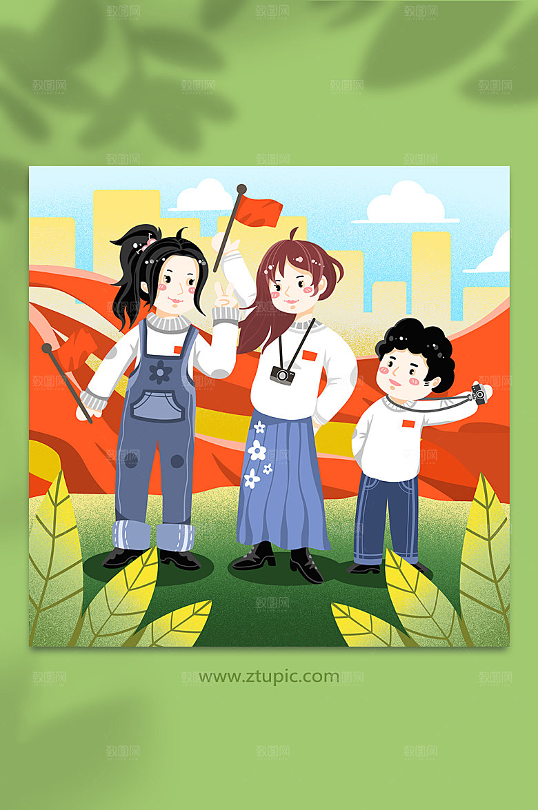 出游季卡通欢度国庆节人物插画