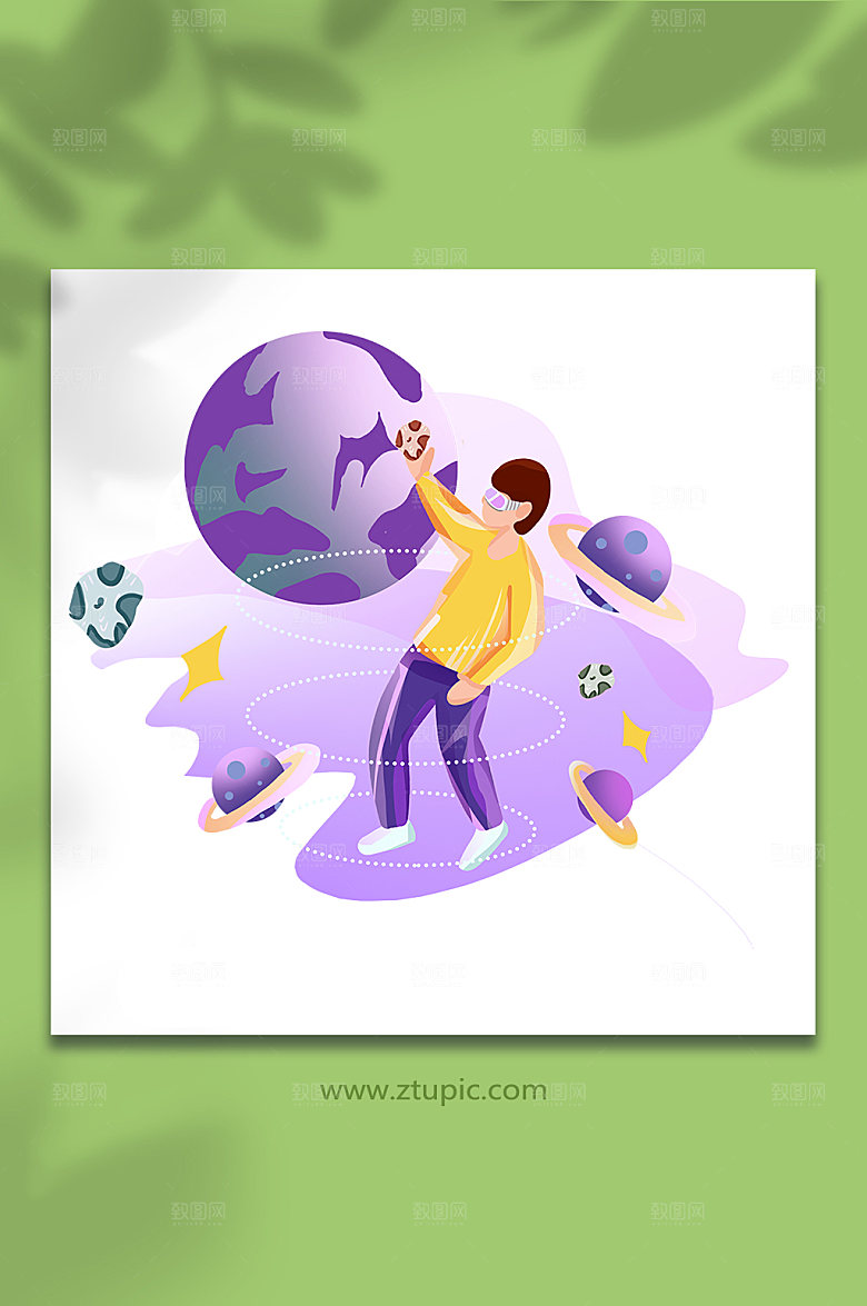 扁平化VR人物星空星际卡通插画