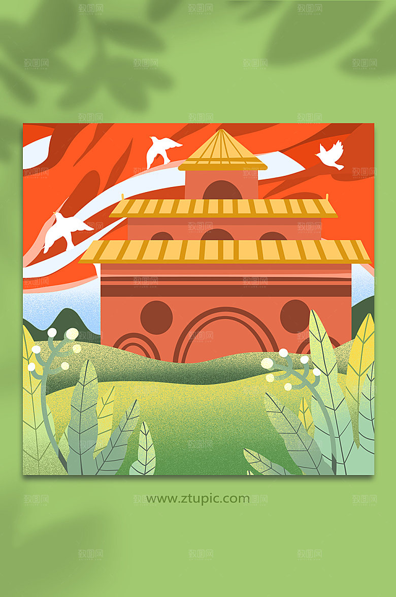 手绘卡通插画国庆旅行背景元素