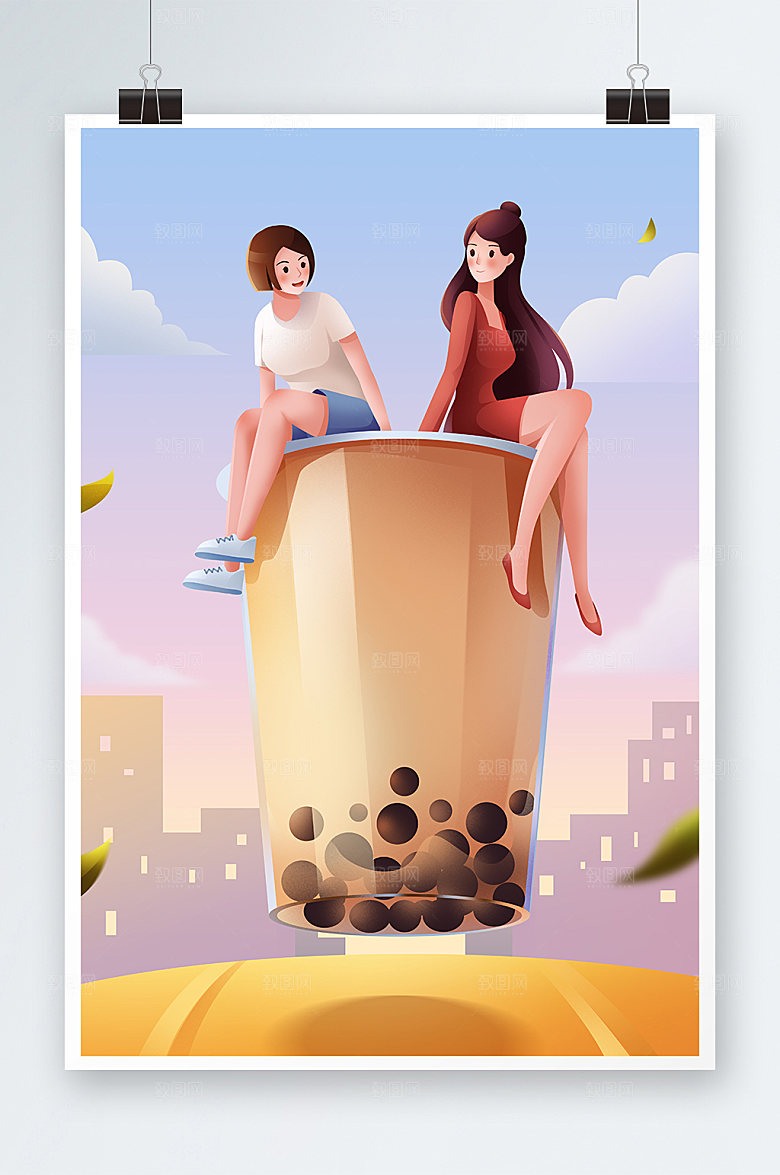 卡通创意秋天秋季奶茶果人物插画
