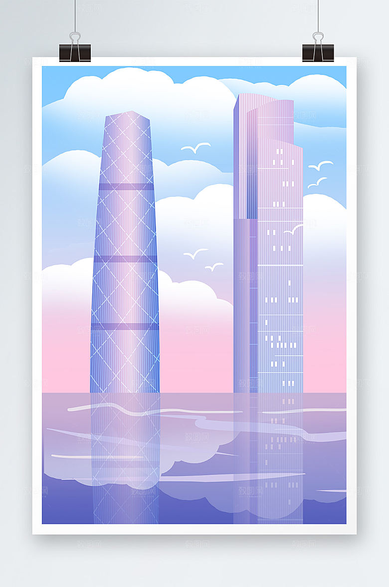 手绘广州双子塔城市地标卡通插画