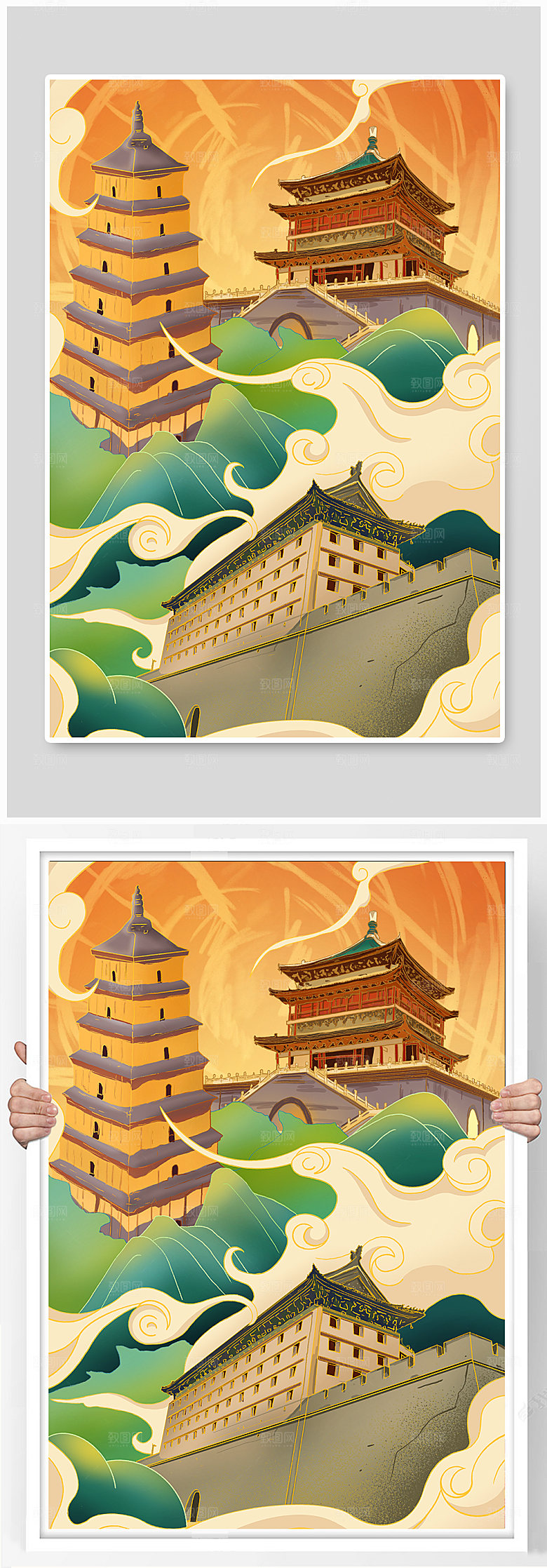 卡通西安钟楼城市地标手绘插画
