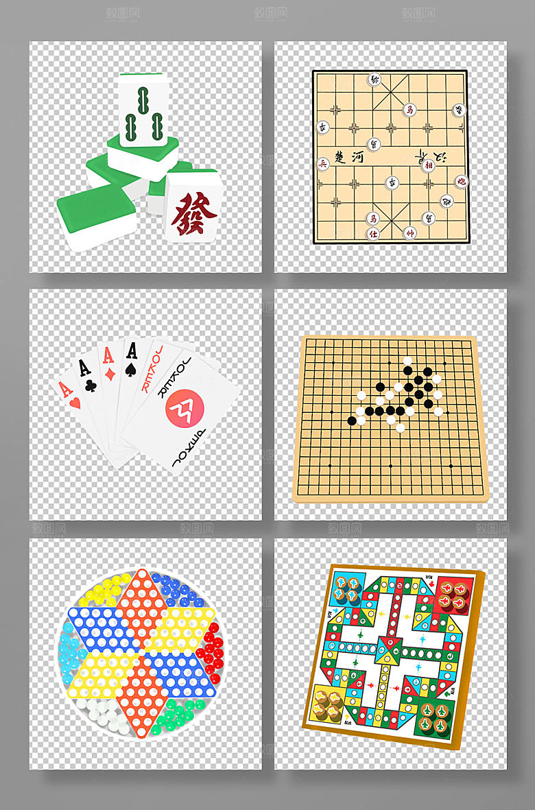 可爱棋牌桌游手绘元素卡通插画