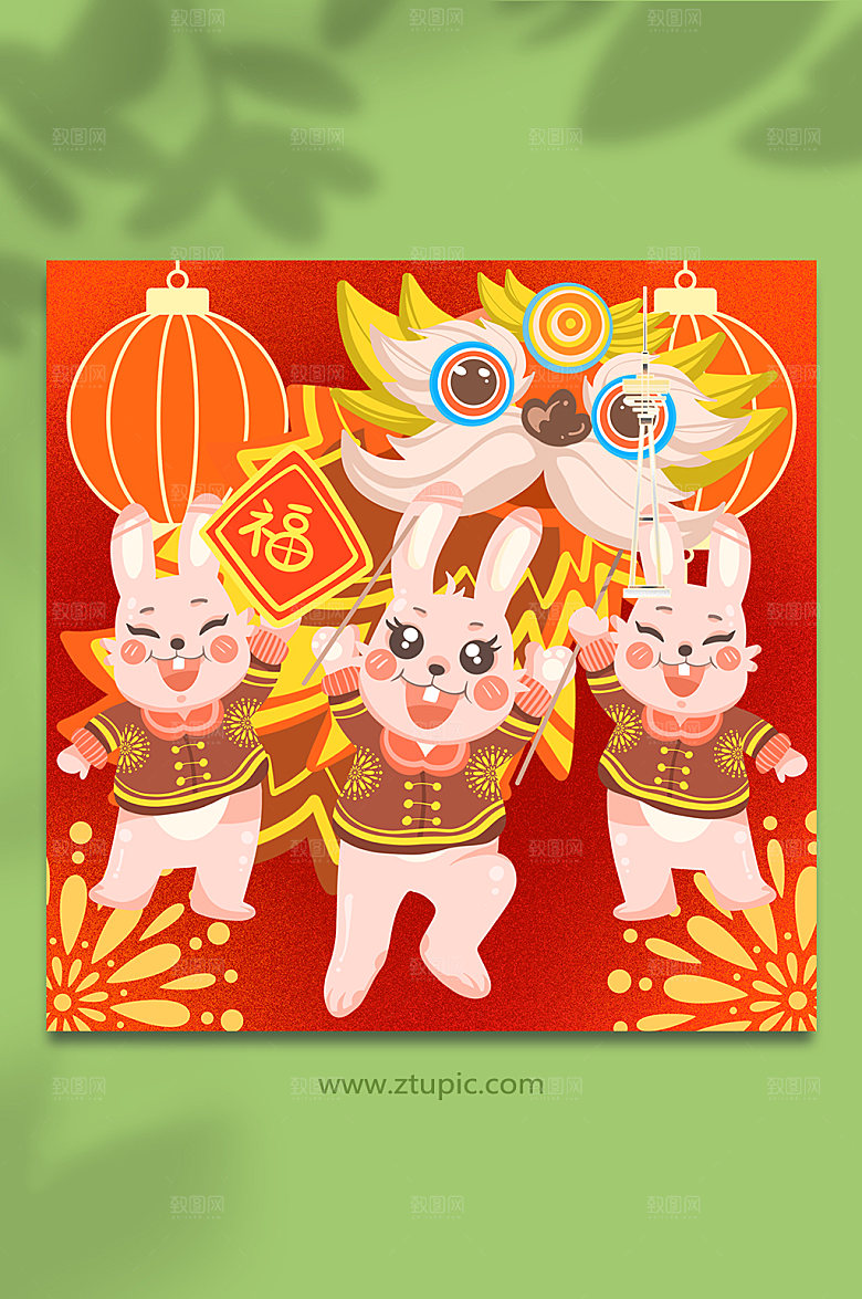 手绘兔年新春福兔报喜卡通插画