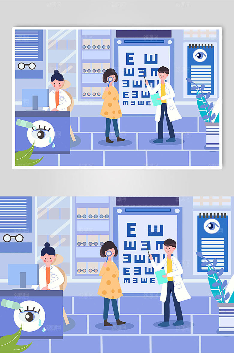 扁平手绘预防近视爱眼人物插画