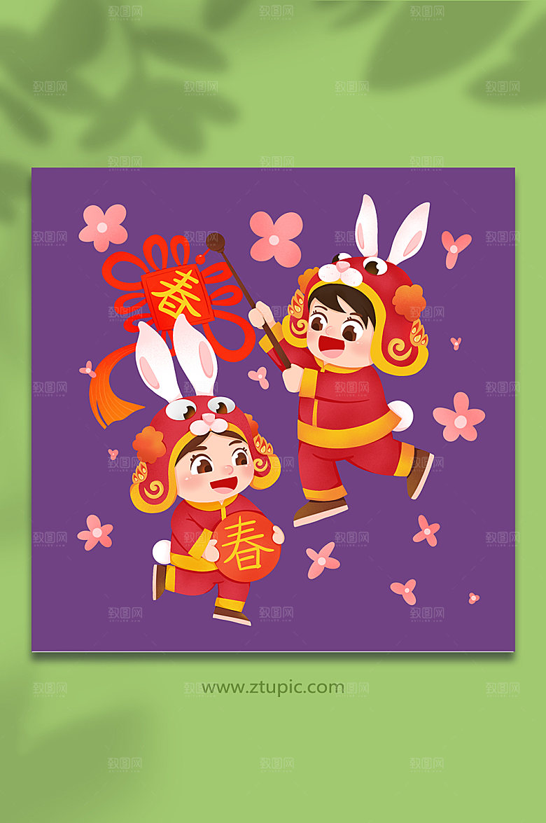 手绘新春卡通兔年福娃人物插画