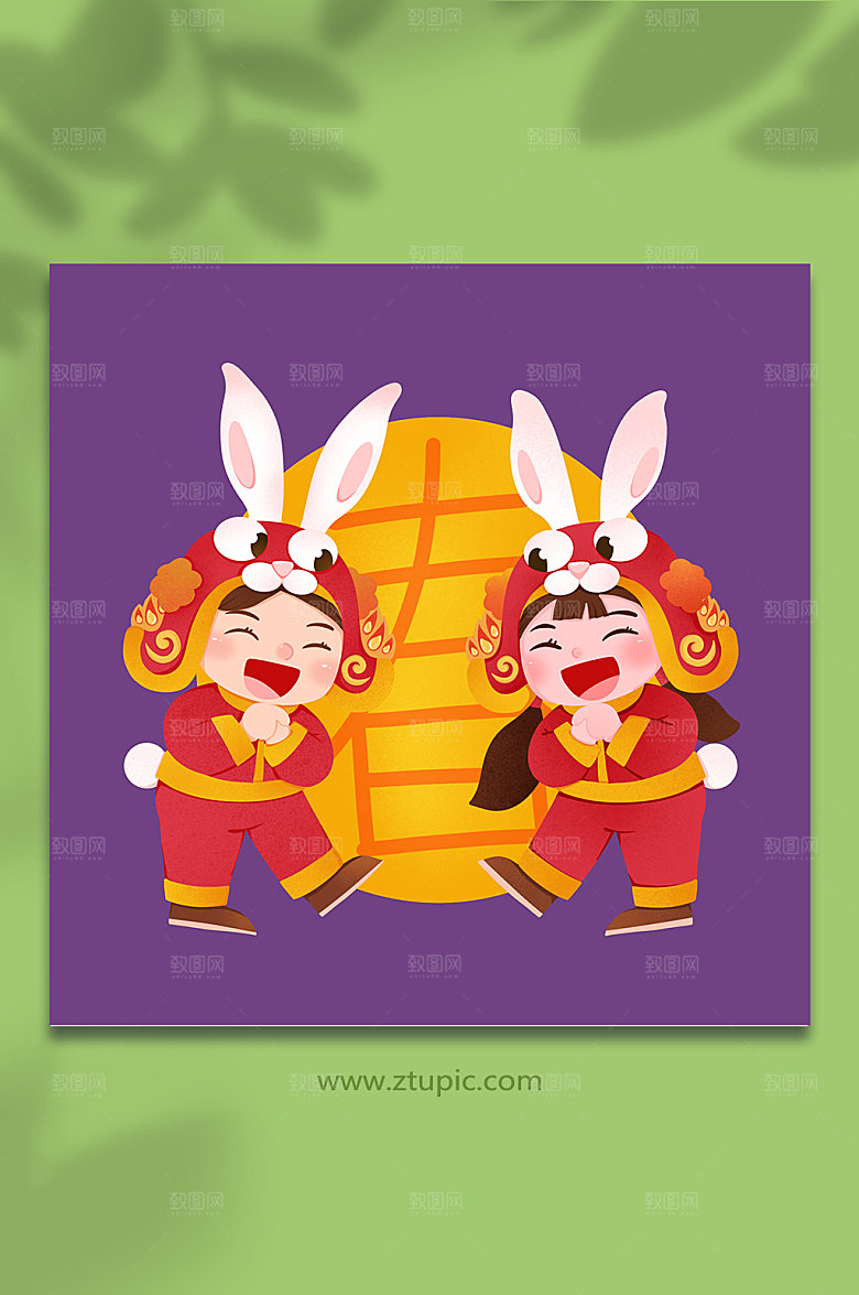 兔年金童玉女拜年新春人物形象插画