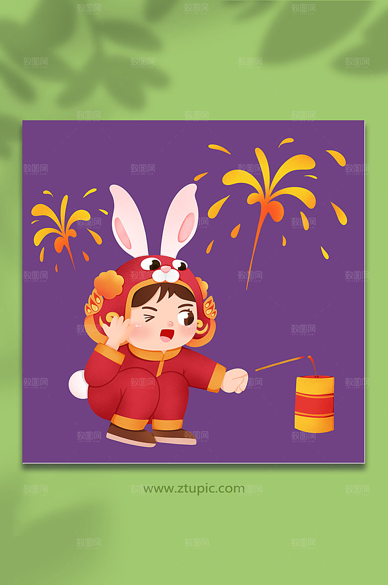 点鞭炮兔年福娃人物卡通形象插画