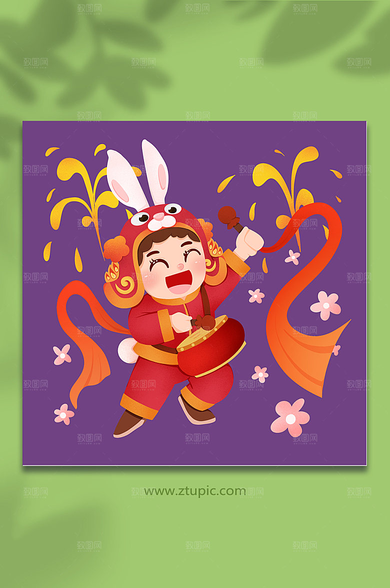 兔年福娃欢天鼓舞人物卡通插画