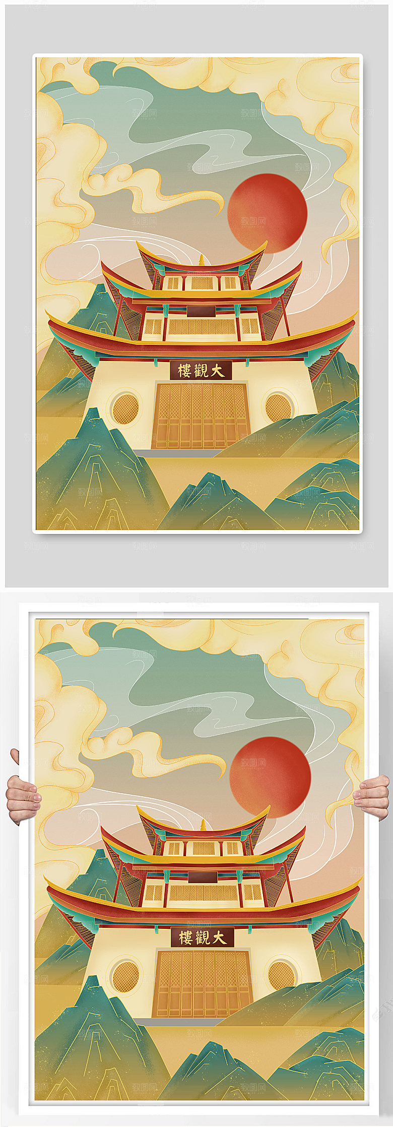 卡通昆明大观楼云南地标手绘插画