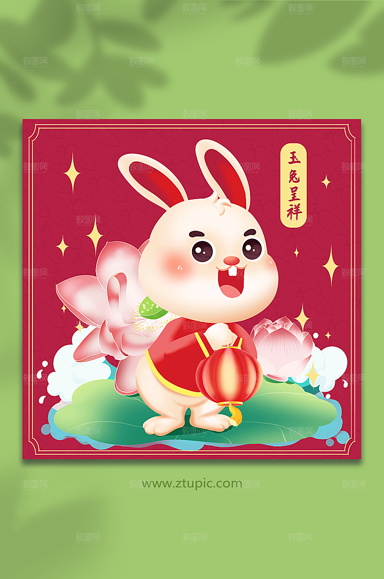 手绘卡通可爱兔年春节元素插画