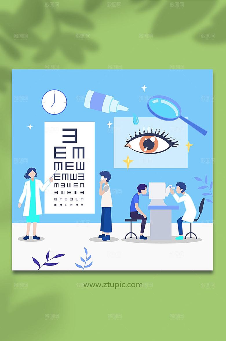 卡通预防近视爱眼元素原创插画