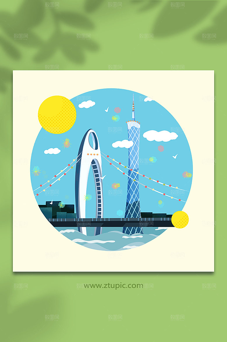 手绘广州塔猎德大桥建筑商业插画