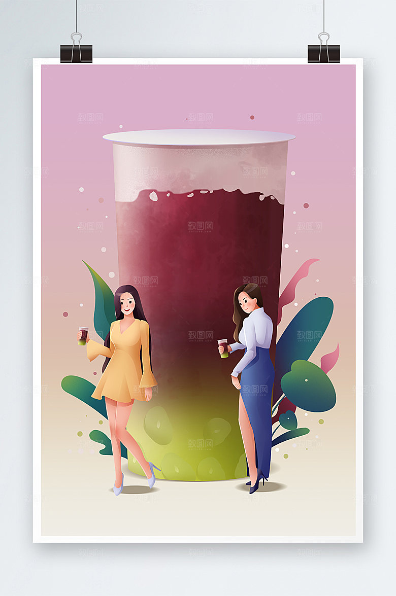 创意手绘奶茶秋天饮品卡通插画