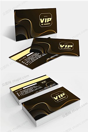 高端商务风VIP卡片名片模版设计