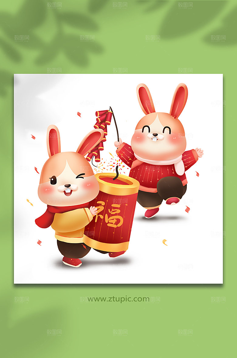 手绘可爱喜庆新春兔年卡通插画