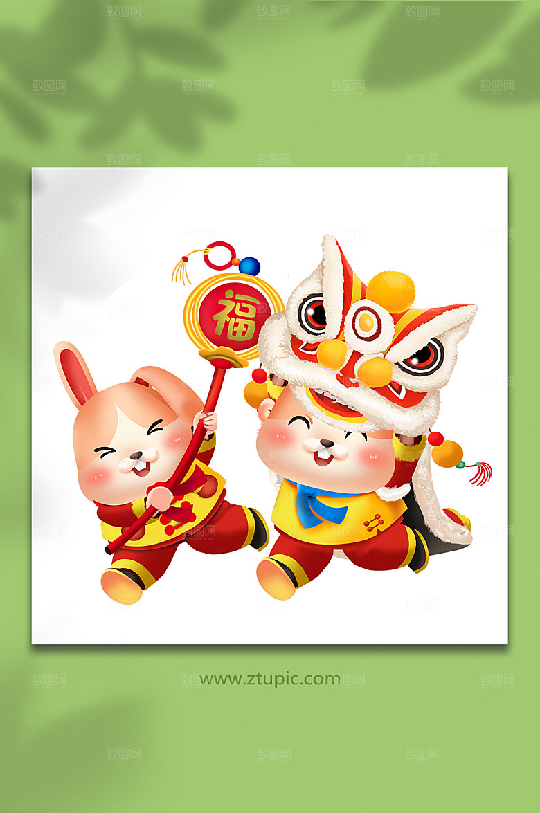 手绘国潮兔年舞狮子兔年卡通插画