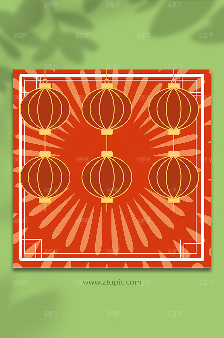 卡通迎新年挂灯笼喜庆背景插画