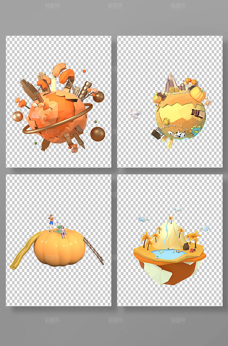 3D秋季模型C4D素材PNG免抠元素