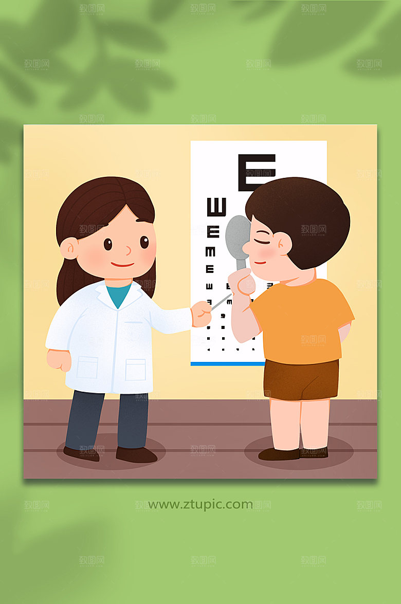 童趣卡通风预防近视爱眼人物插画