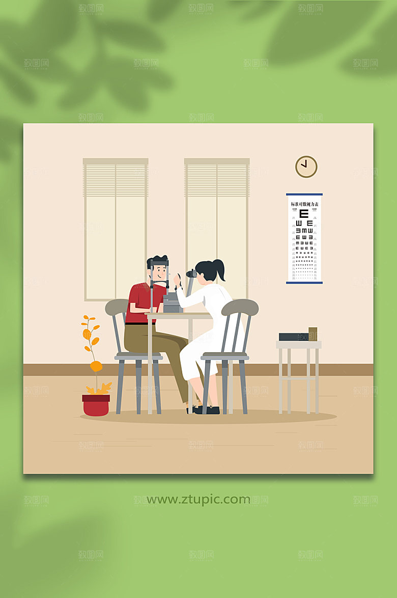 卡通扁平风预防近视爱眼人物插画