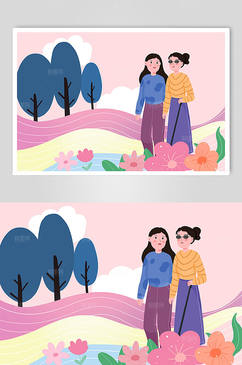 卡通关爱帮助盲人公益宣传人物插画