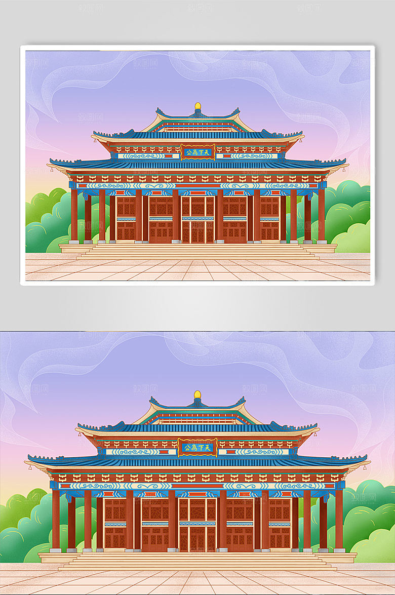 国潮卡通中山纪念堂广州城市地标插画