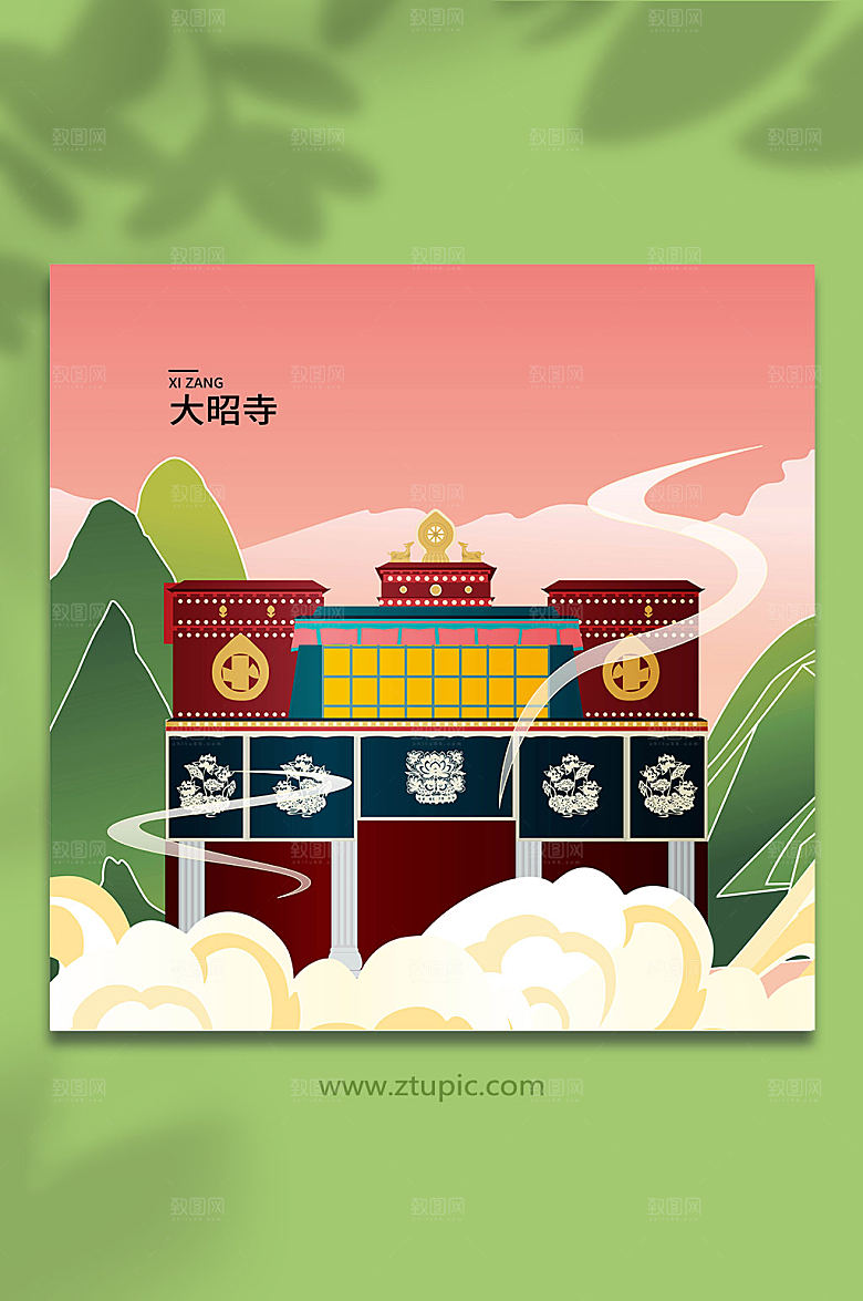 手绘大昭寺西藏地标建筑卡通插画