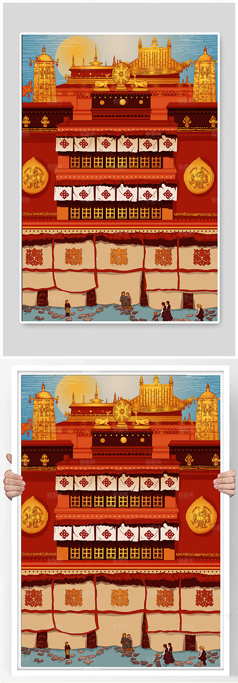 手绘卡通大昭寺旅游景点建筑插画