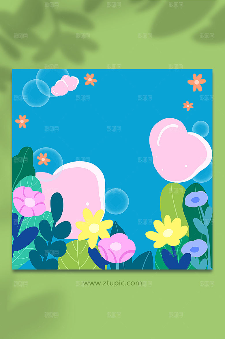 可爱小清新植物花卉背景商业插画