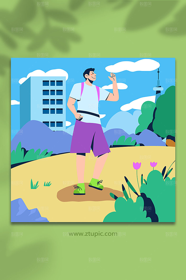 创意出游旅行卡通人物商业插画