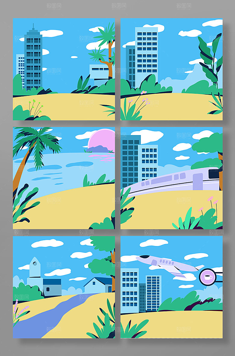 小清新变化旅游旅行组合背景插画