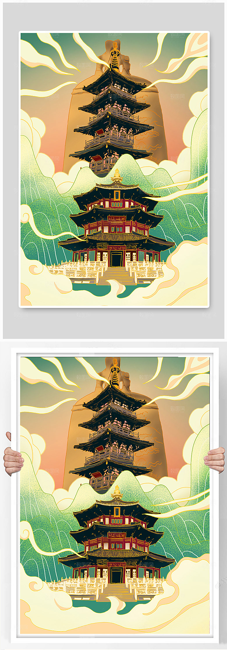 手绘苏州寒山寺城市地标卡通插画