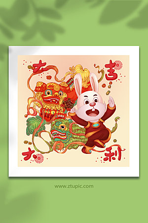 国潮风祝贺新年兔年舞狮卡通插画
