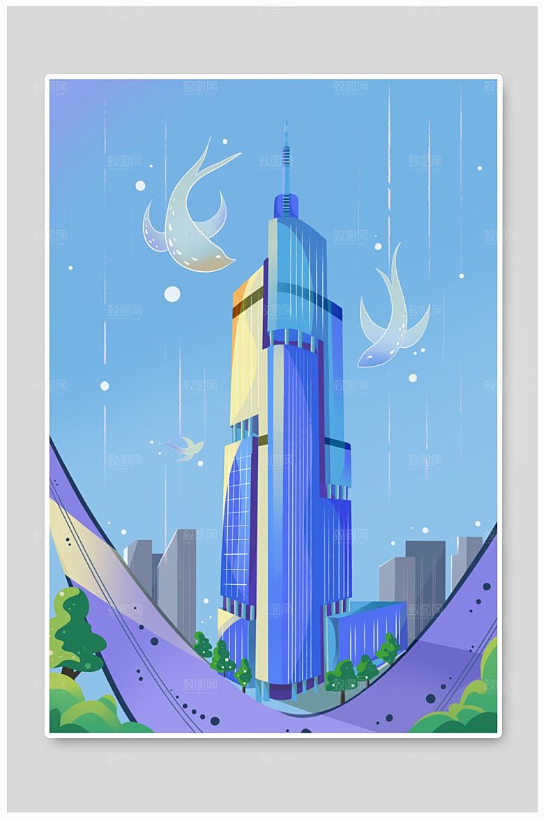 手绘南京紫峰大厦地标商业插画