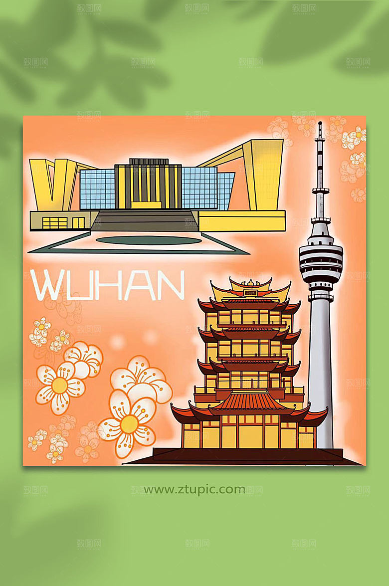 手绘黄鹤楼武汉地标商业卡通插画