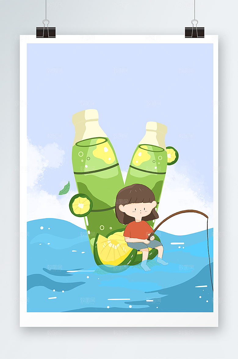 扁平手绘奶茶果茶人物小清新元素插画