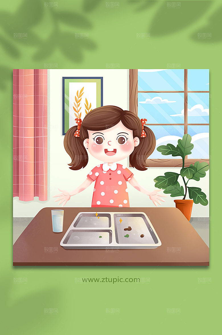 卡通小女孩光盘行动文明餐桌人物重阳插画