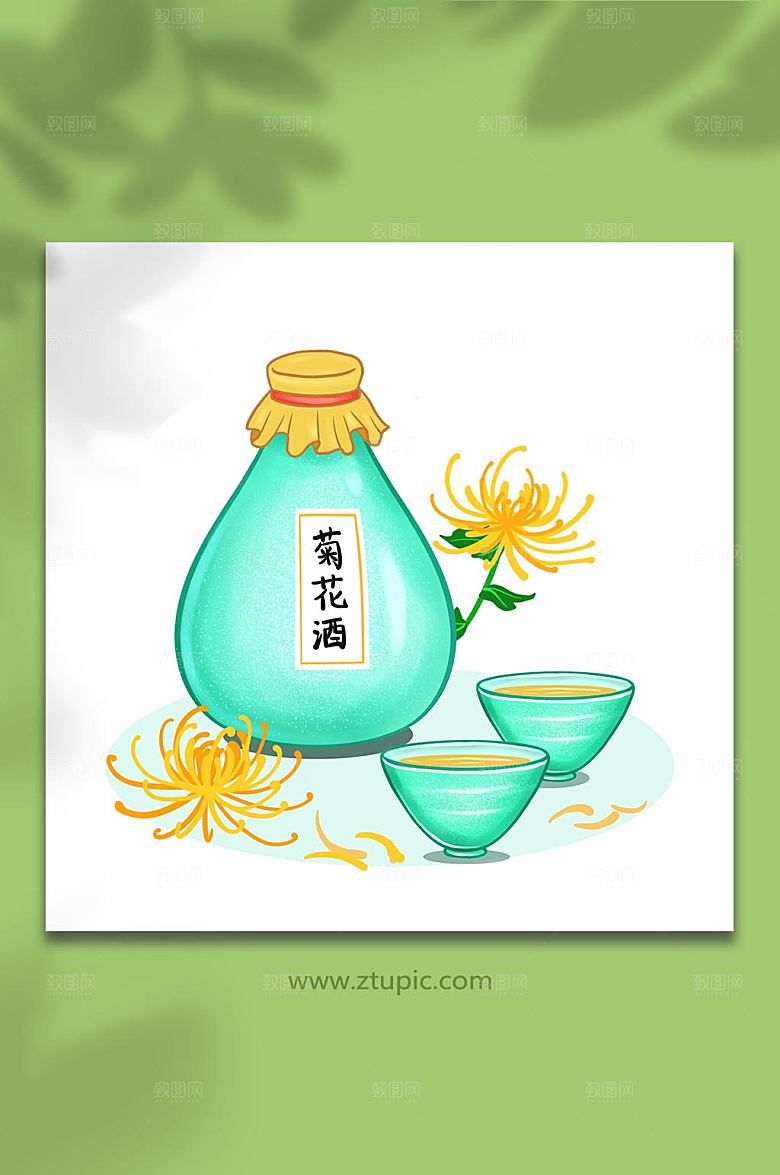 简约水墨重阳节菊花酒元素原创插画素材