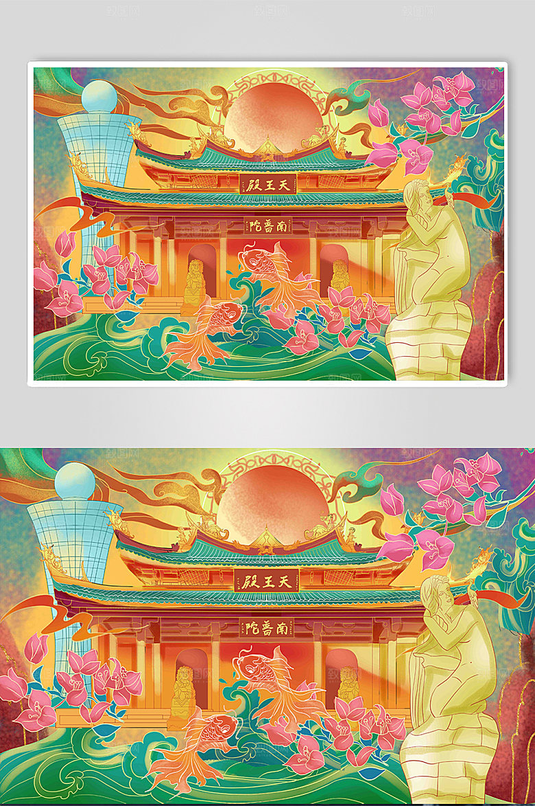 手绘厦门城市地标建筑插画素材