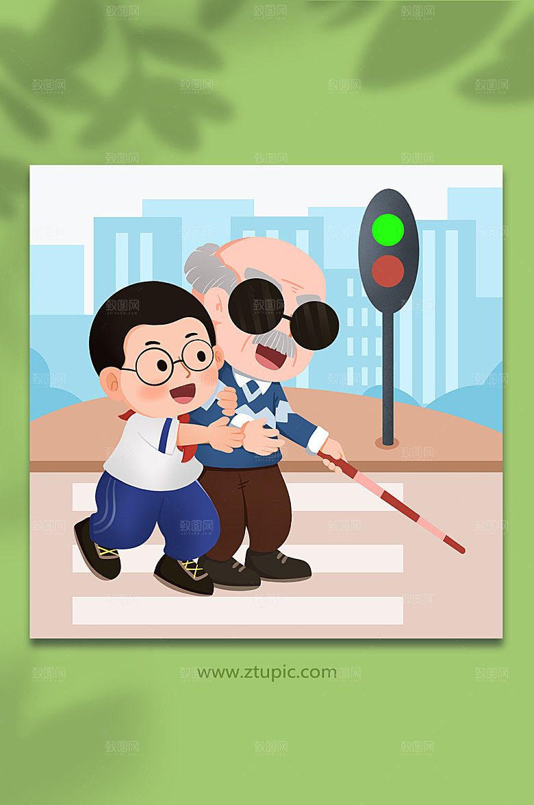 手绘学生帮助盲人人物插画元素