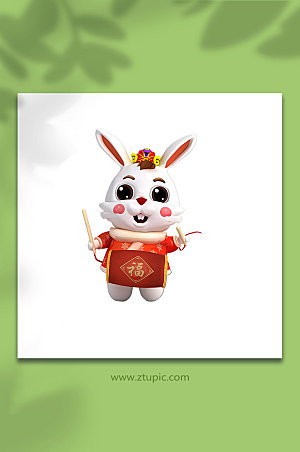 春节兔年立体打鼓兔子PNG免抠元素3D
