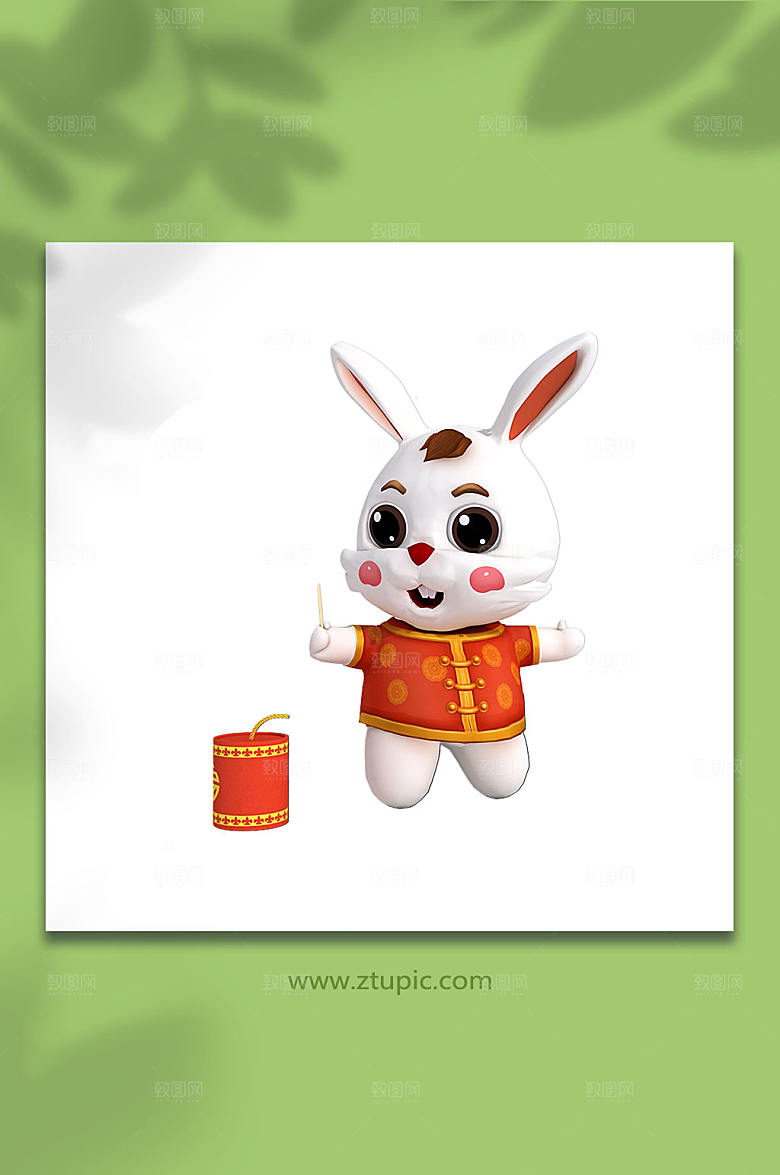 可爱新年兔年点鞭炮兔子PNG免抠元素3D