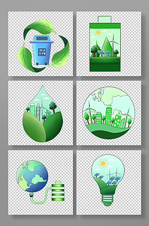 绿色清新卡通地球日环保元素插画素材