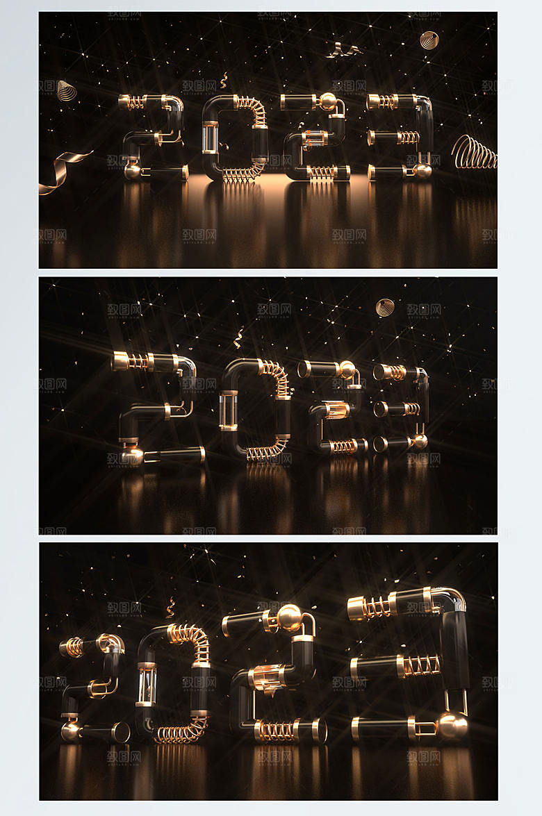 高端2023数字兔年新年C4D背景图